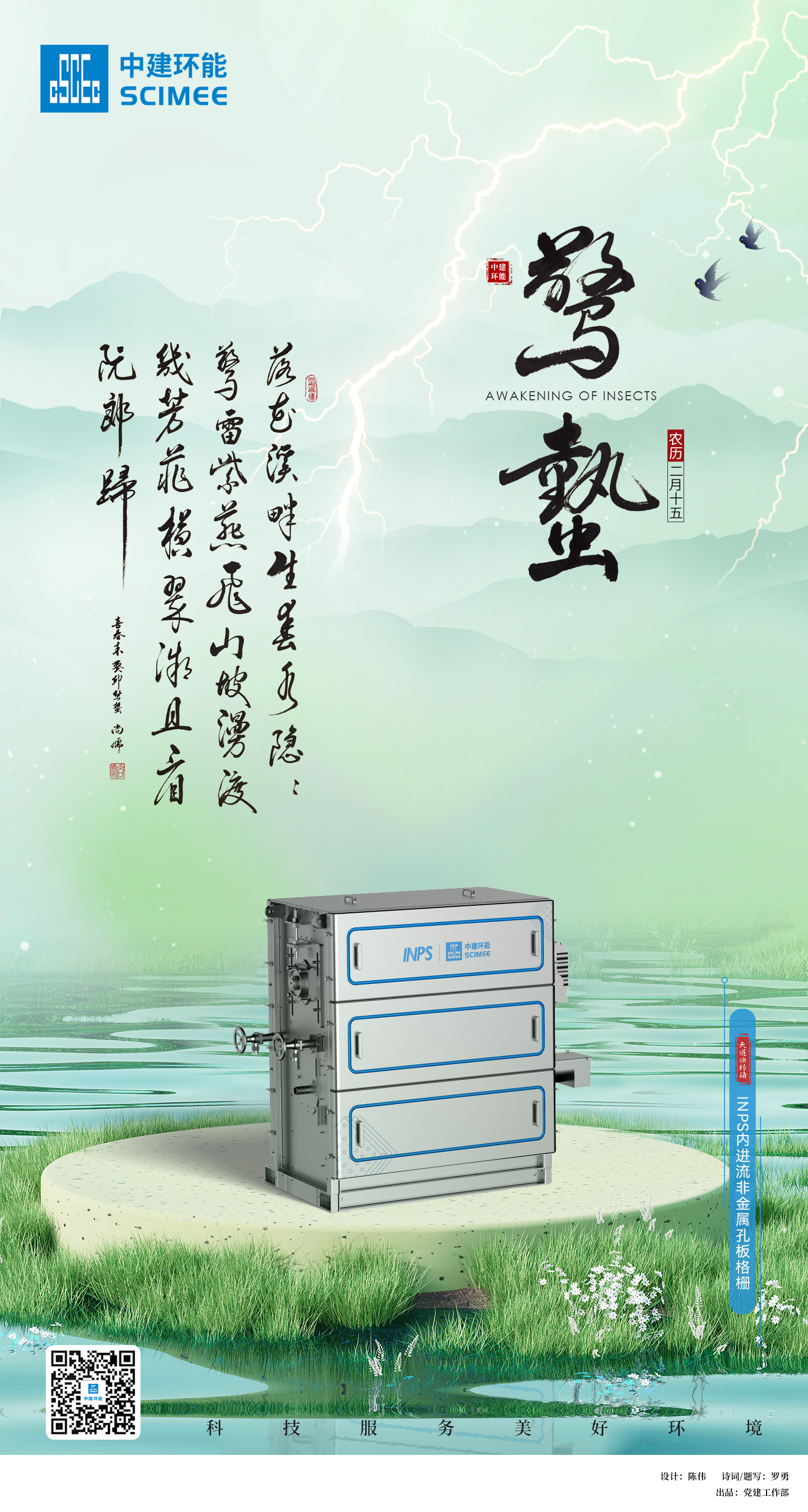 ݿ(Ρku)ٷվ