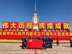 九州酷游(酷游·ku游)官方网站